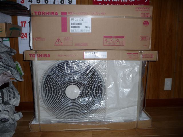 e0121329_2353116.jpg