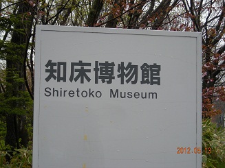 f0165730_19462033.jpg