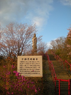 f0165730_20293512.jpg