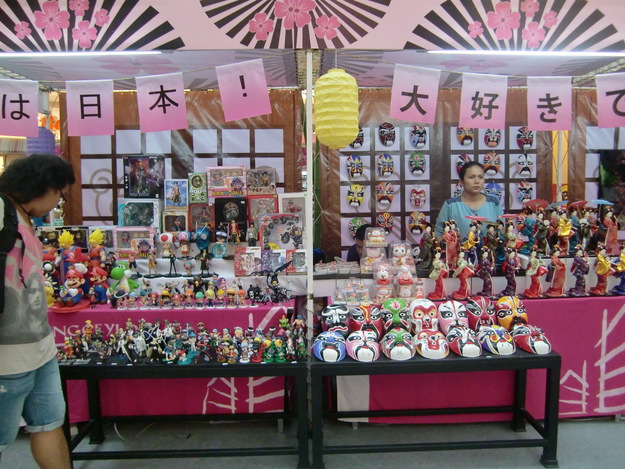 f0001835_184360.jpg