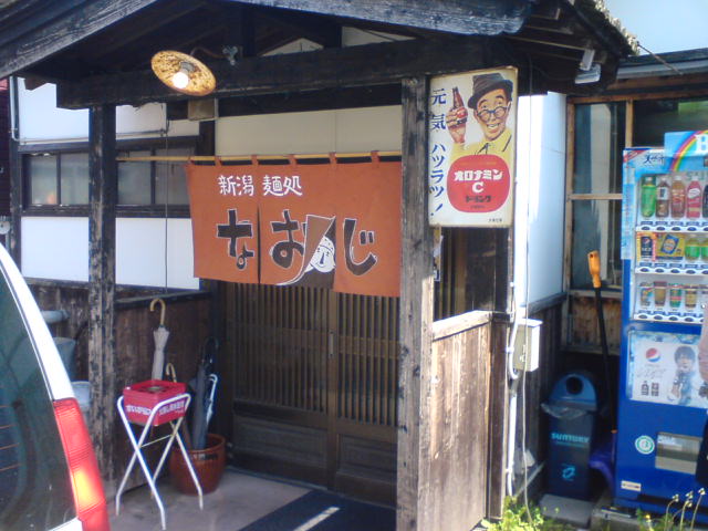 c0104445_2327322.jpg