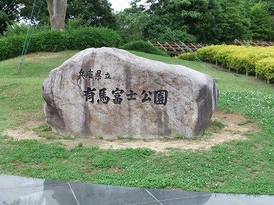e0173645_1615078.jpg