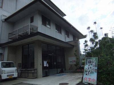 e0173645_17104112.jpg