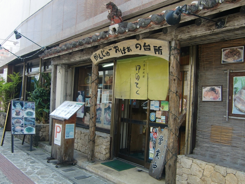 f0238779_1329860.jpg