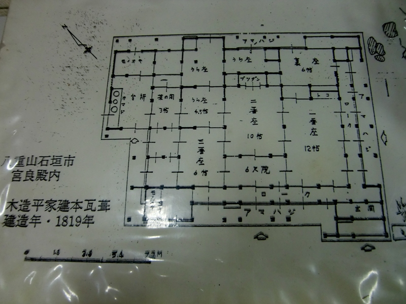 f0238779_13324965.jpg