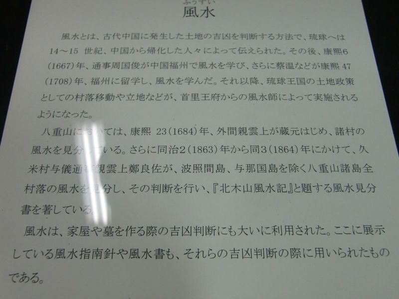f0238779_13335449.jpg
