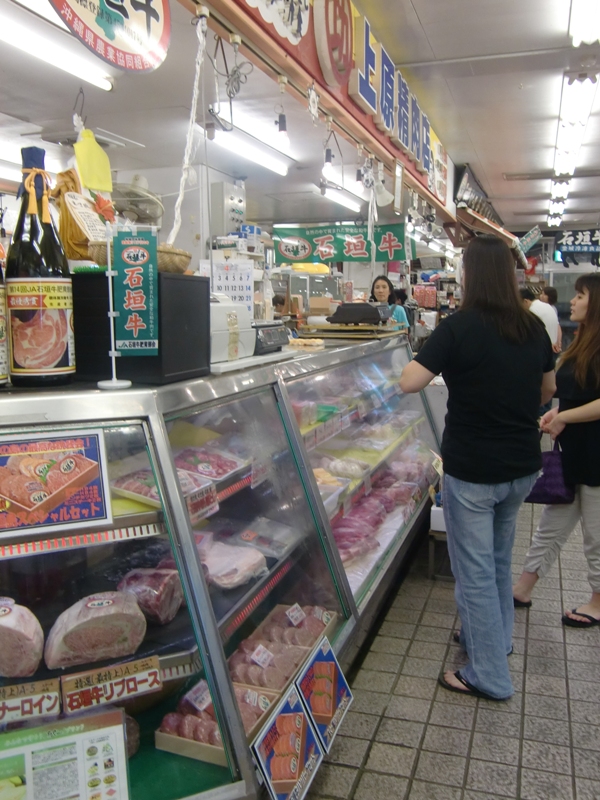f0238779_1452736.jpg