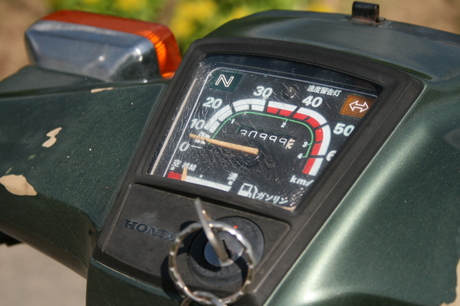 a0279883_20561066.jpg