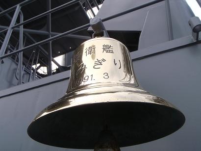 a0125598_22333422.jpg
