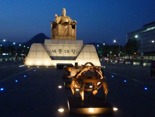 b0160300_2159435.jpg