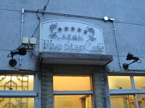 e0041217_21513541.jpg