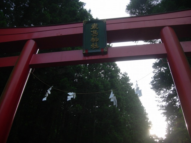 c0213619_23421355.jpg