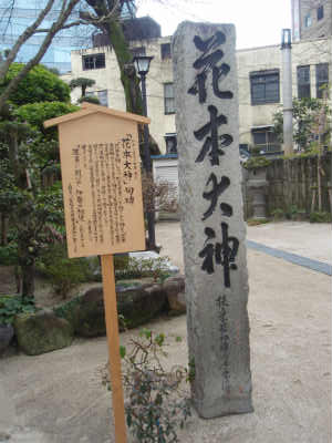b0008825_14175682.jpg