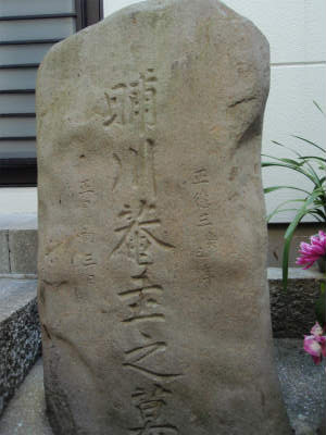 b0008825_1442127.jpg