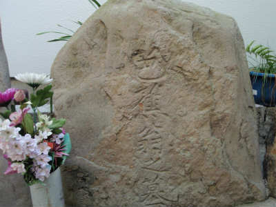 b0008825_144387.jpg