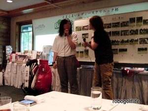 c0199829_0312521.jpg