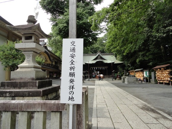 f0238932_23462830.jpg