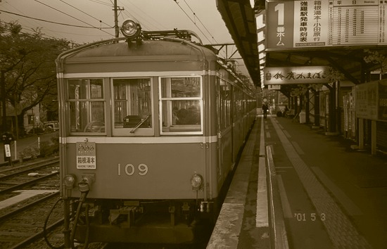 d0001533_15325084.jpg