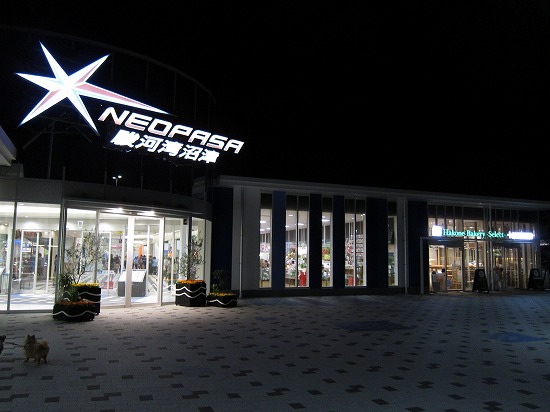 d0001533_15445543.jpg