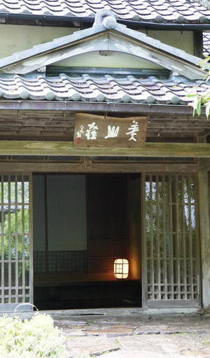 b0035734_17323466.jpg