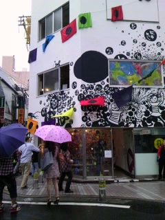 b0062335_22381839.jpg