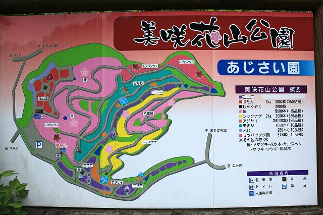 a0242438_20104464.jpg