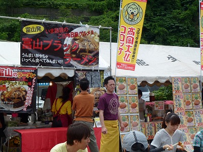 c0191138_15363958.jpg