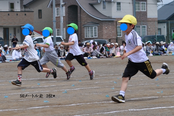 e0172842_20114590.jpg