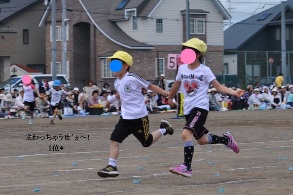 e0172842_20125138.jpg