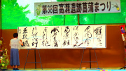 c0026558_15245366.jpg