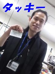 f0043559_19141940.jpg