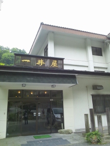 e0151566_20462372.jpg