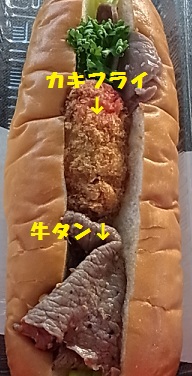 b0185771_15312722.jpg