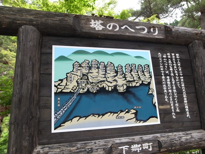c0188784_10471035.jpg