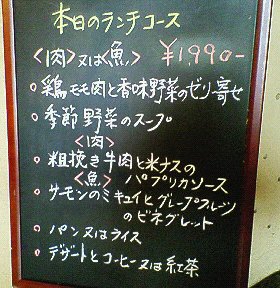 c0014187_22573493.jpg