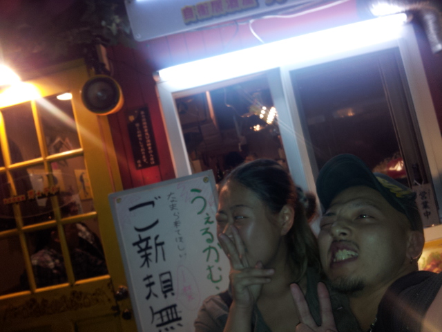 d0226187_1723139.jpg