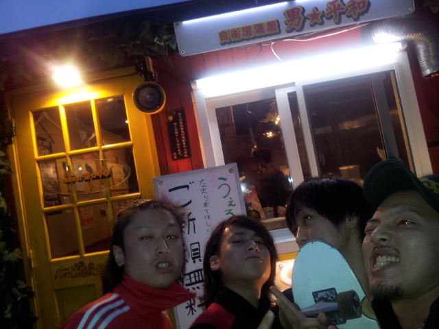 d0226187_1729349.jpg