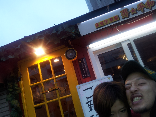 d0226187_17312454.jpg