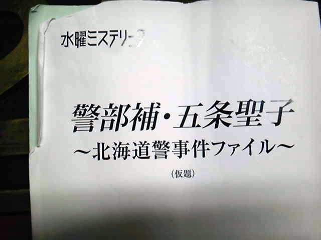 f0029393_339355.jpg