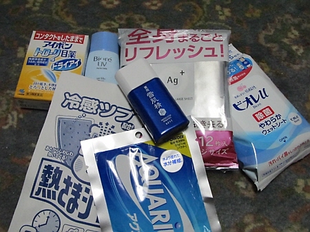 f0033598_20272470.jpg