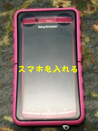 f0033598_20334471.jpg