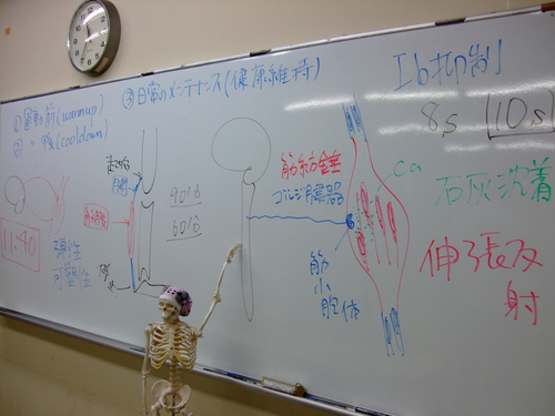 a0099804_16275265.jpg