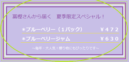 f0113108_1936480.png