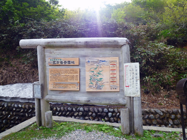 d0170615_8304198.jpg