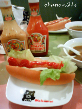 f0217217_0312865.jpg
