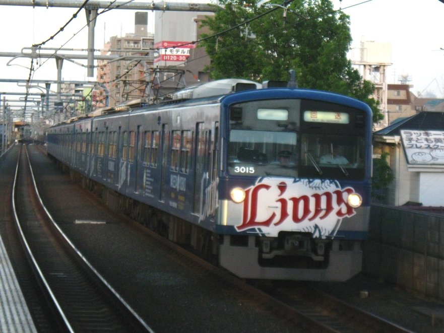 d0044222_2225234.jpg
