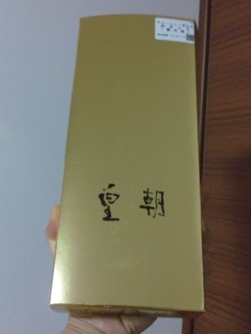 b0199924_14315511.jpg