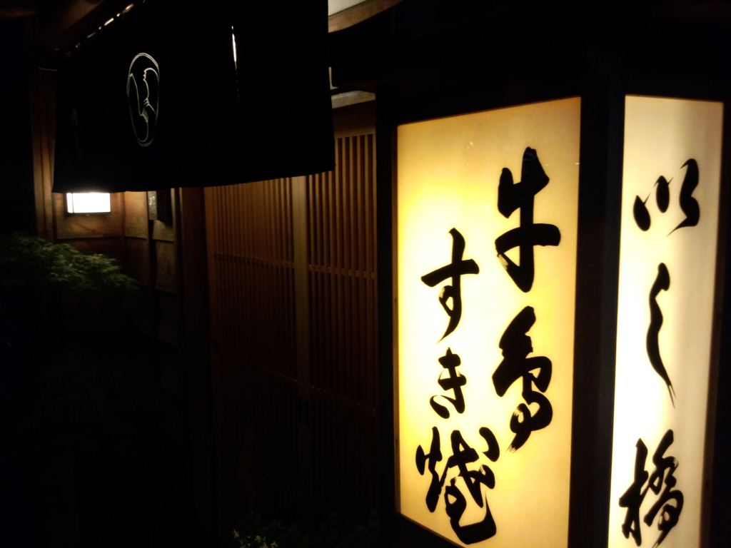 b0066926_0215630.jpg