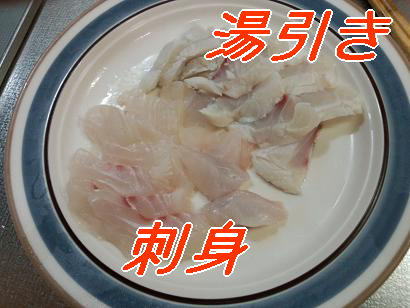 e0125131_1018269.jpg