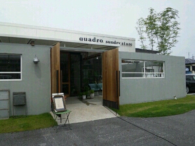 f0126934_14351480.jpg